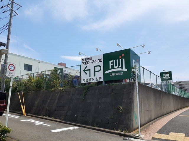 【その他】 | シルフィード