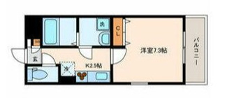 【間取り】 | キャトルフルール | 間取りです。