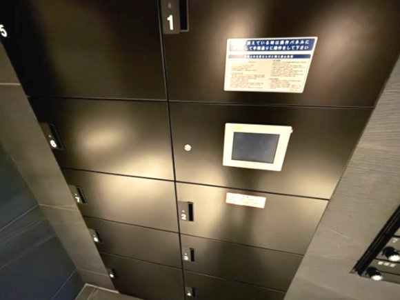 ジェノヴィア南千住Ⅷのその他共用部分|宅配ボックス