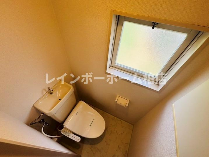 特典：仲介手数料が無料です!!のトイレ|トイレも気になるポイント