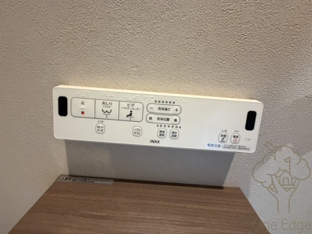 SHARIO GARDEN新梅田のトイレ