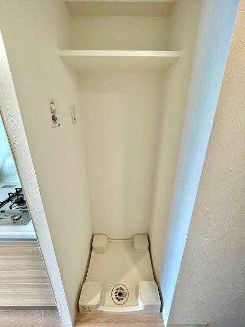 レジディア三宿の設備|室内洗濯置き場