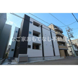 REGALESTサンメゾン栄生の画像
