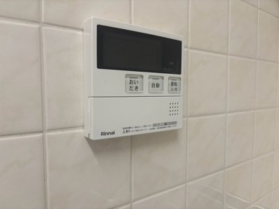 【設備】 | グランエスぺランサ千里