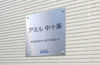 【その他】