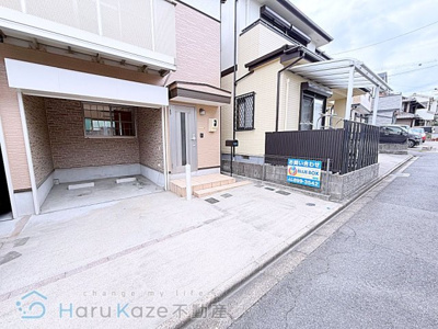 【駐車場】 | ブレス呼続【名古屋市賃貸・メゾネット】