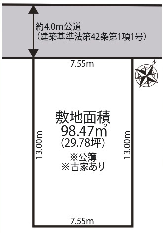敷地面積29.78坪　売地　川越市諏訪町