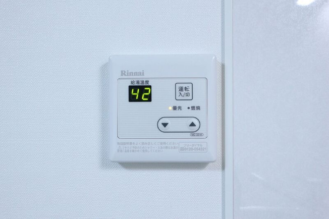 【その他】 | リッツ浅草