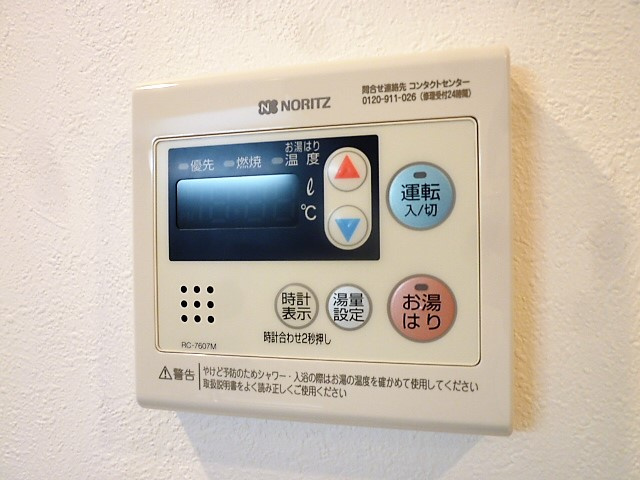OBED ESTATE hanatenの設備