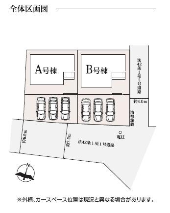 水戸市若宮2丁目　新築戸建　B号棟の区画図