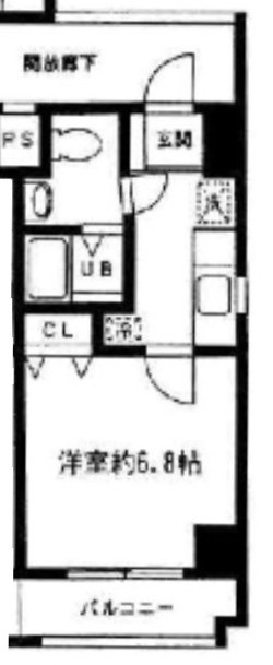 特典：仲介手数料が無料です!!の間取り