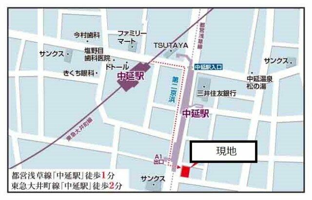 【その他】 | 品川中延ステーションレジデンス