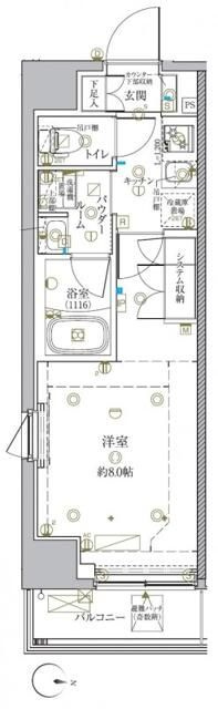 クレイシア新宿中落合