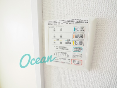 【設備】 | クレール上野 | 同一仕様写真