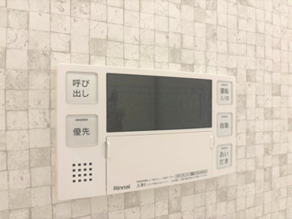 【設備】 | グランエスぺランサ千里