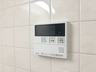 【設備】 | グランエスぺランサ千里