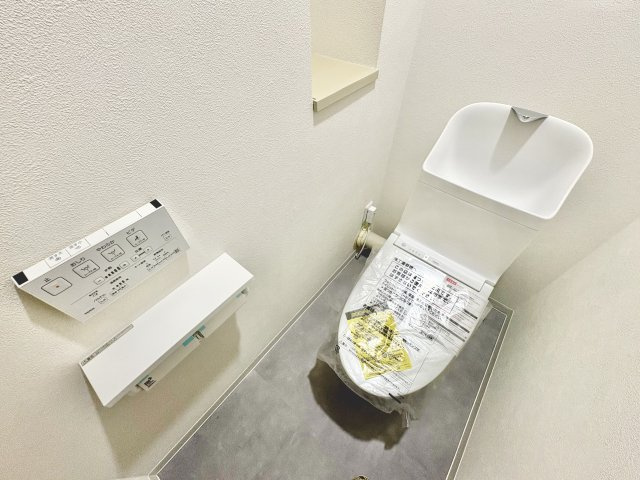 ダイアパレス日進のトイレ