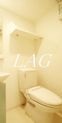 【トイレ】 | ブライズ品川大井 | トイレです。