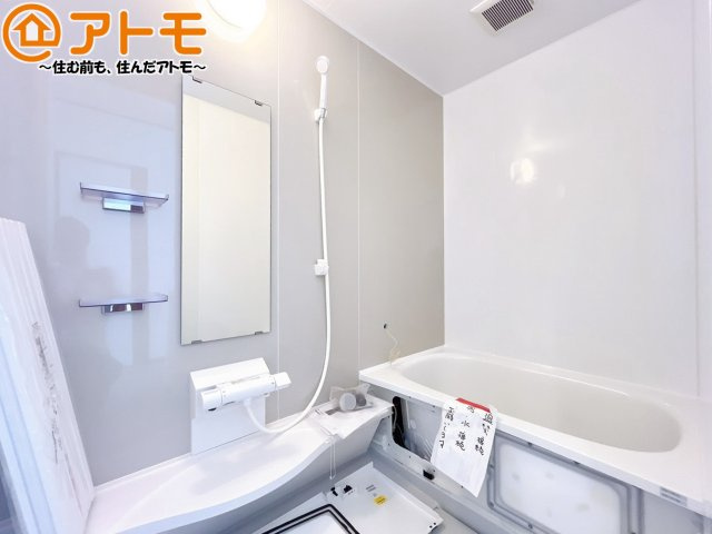 【浴室】 | 富士市伝法　中古戸建て　全1棟