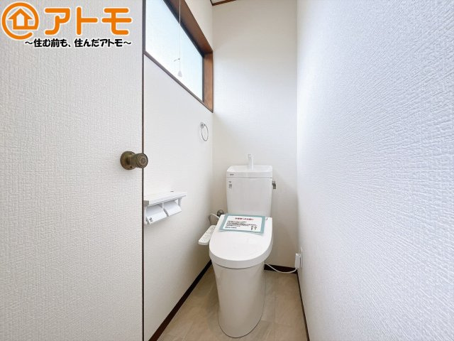 【トイレ】 | 富士市伝法　中古戸建て　全1棟