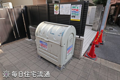【その他共用部分】 | 代田橋
