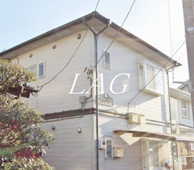 【外観】 | フルール加藤 | 外観です。