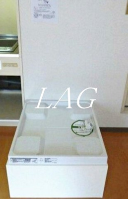 【設備】 | 朝日三番町プラザ | 室内洗濯機置き場になります。
