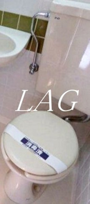 【トイレ】 | 朝日三番町プラザ | トイレです。