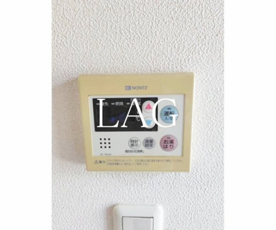 【設備】 | アタラクシア | 給湯パネルです。