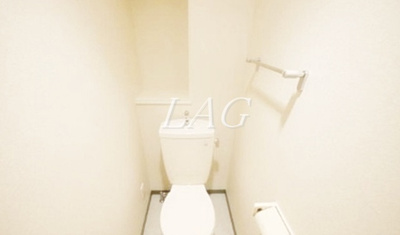 【トイレ】 | アゼリアヒルハイツ | トイレです。