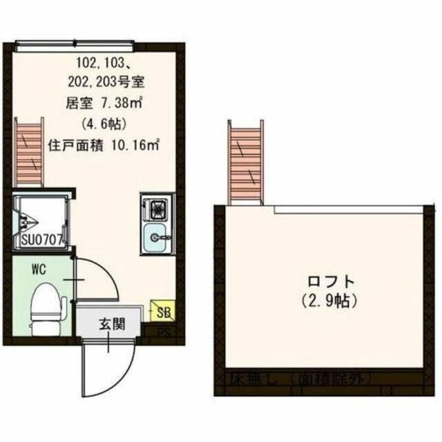 ピスカデーラの間取り
