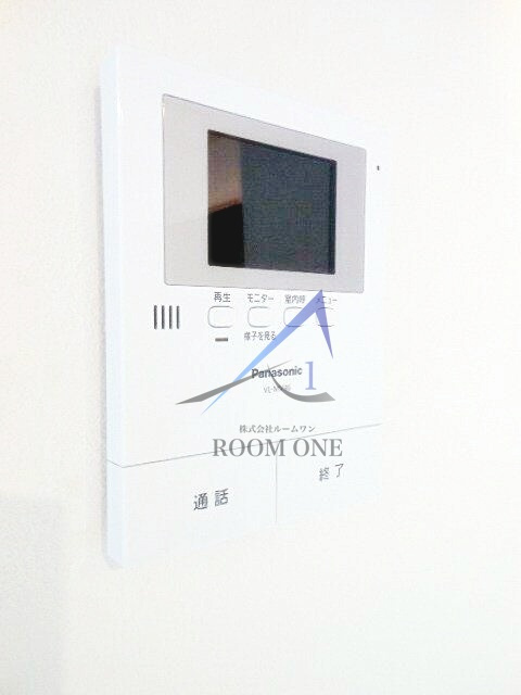 オットーデザインマンション