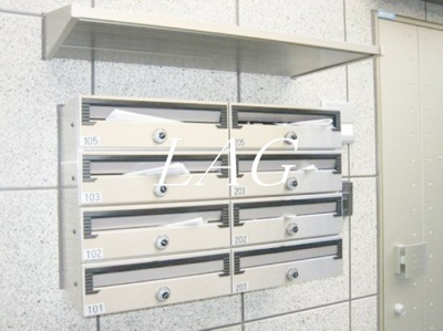 【その他共用部分】 | クレスト駒込Ⅱ | 集合ポストです。