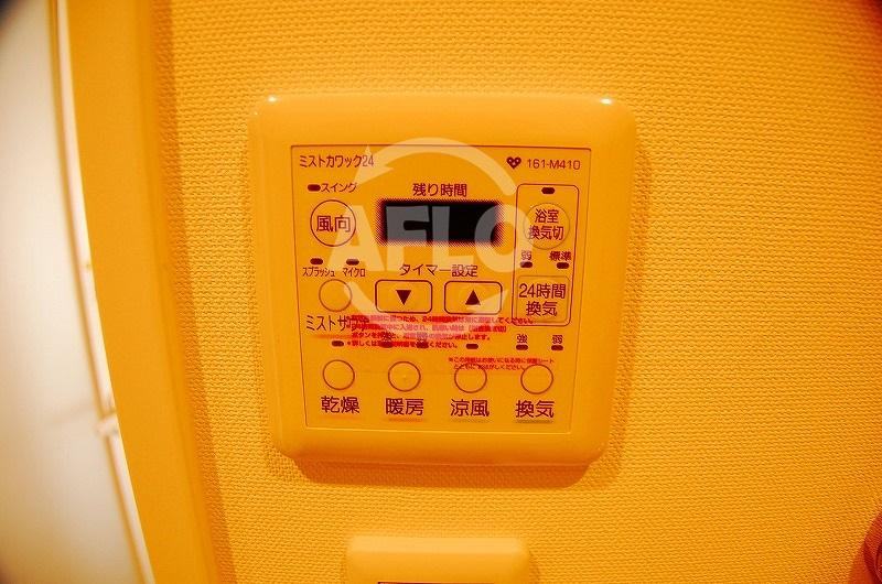 RIDGE北堀江の設備|プロシード北堀江　浴室乾燥機