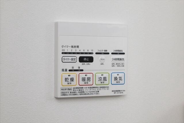 Ｏｉｋｏｓ蕨の設備