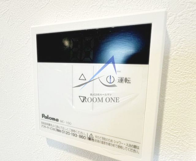 GRAZIA高円寺北の内装