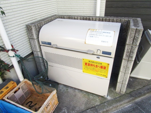 フォレストメゾン駒込のその他共用部分|便利な敷地内ごみ置き場。