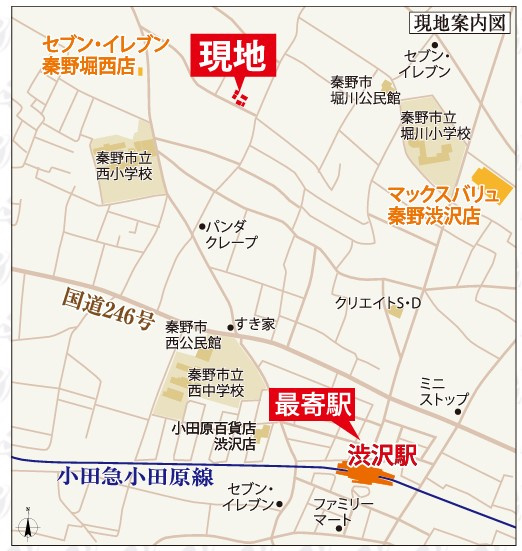 【その他】 | b’CASA渋沢Ⅱre-born A棟 | 「b’CASA渋沢Ⅱre-born C棟」