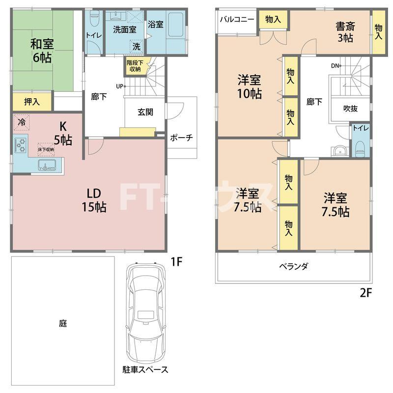 前原西8丁目戸建の間取り