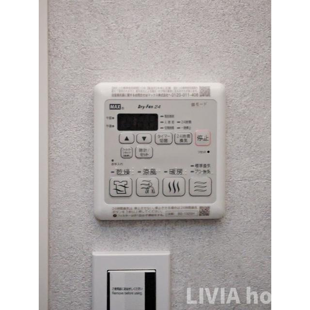 渋谷区恵比寿南３丁目の賃貸マンションの設備|同シリーズの参考写真です。実際の設備・内装は現況を優先とさせていただきます。