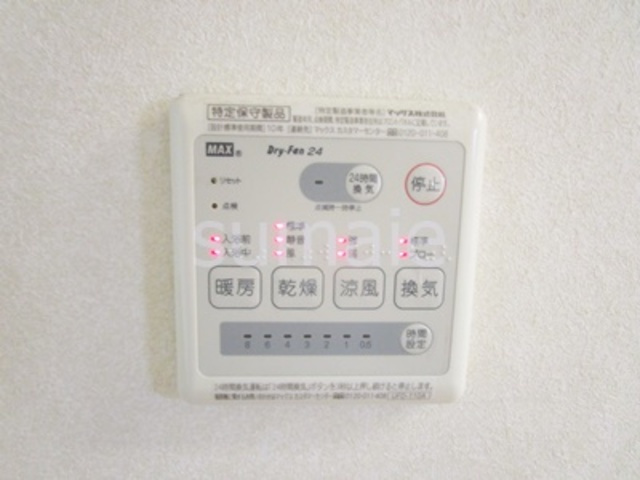 Ｆ．グランデの設備