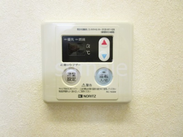 Ｆ．グランデの設備