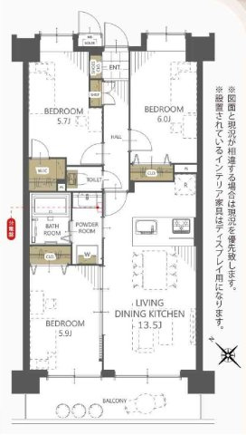 サンクレイドル高崎ガーデンコートの間取り|3LDK、67.20㎡、4階部分