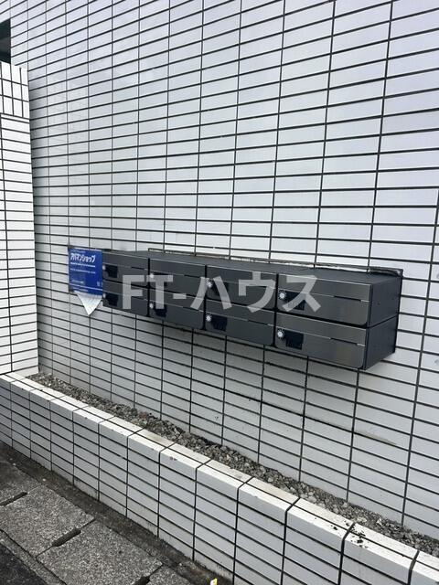 ジュネパレス新検見川第０１のその他共用部分