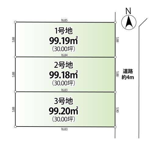 府中市西原町2丁目　土地30坪×整形地　建築条件なし　全3区画の土地図