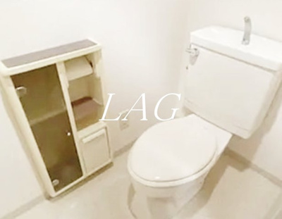 【トイレ】 | セリオ七番館 | トイレです。