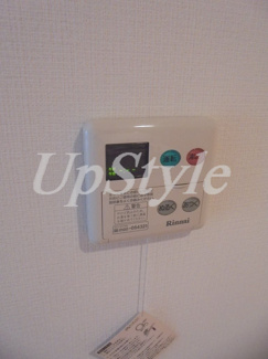 【設備】 | コンシェリア・デュー入谷