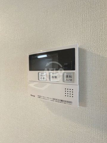ファステート難波デラックスの設備|ファステート難波デラックス　湯沸し器