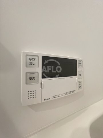 ファステート難波デラックスの設備|ファステート難波デラックス　湯沸し器