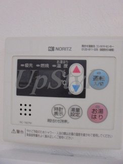 【設備】 | メゾン千住カルム